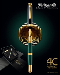 Pelikan 40 Years of Souveran Fountain Pen Limited Edition