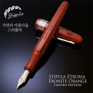 Stipula Etruria Ebonite Orange Black Fountain Pen Limited Edition