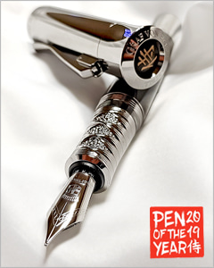 Graf Von Faber Castell Pen of the Year 2019 Samurai Rhuthenium Fountain Pen Limited Edition