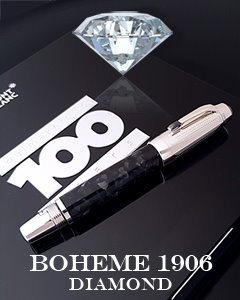 Montblanc Boheme Silver Arabesque Azur Ballpoint Pen(103049)