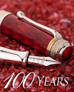 Aurora 100th Anniversary Red Limited Edition Fountain Pen (956-R)