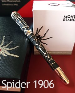 Montblanc Heritage Collection Rouge et Noir Spider Metamorphosis Limited Edition 1906 Fountain Pen(117849)