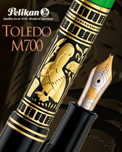 Pelikan Toledo M700 Fountain Pen