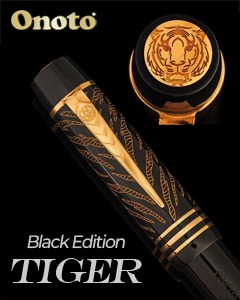 Onoto Year of the Tiger Black Edition Fountain Pen