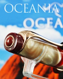 Aurora Oceania Fountain Pen Limited Edition