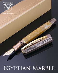 Visconti Il Magnifico Egyption Marble Fountain Pen Limited Edition