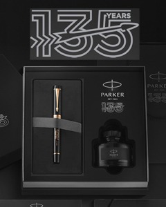 Parker Dufold 135th Fountain Pen Limited Edition