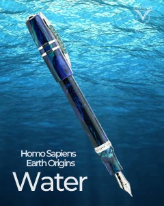 Visconti Homo Sapiens Earth Origins Water Fountain Pen Limited Edition