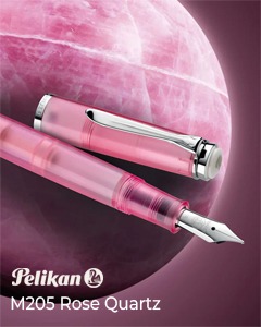 Pelikan Classic M205 Rose Quartz Fountain Pen Special Edition