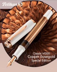 Pelikan Classic M200 Copper Rosegold Fountain Pen Special Edition
