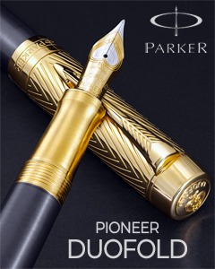 Parker Dufold The Pioneers Collection Fountain Pen Special Edition