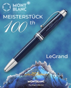 Montblanc Meisterstück 100th Origin Collection Legrand Fountain Pen