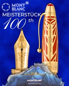 Montblanc Meisterstück 100th Origin Collection Solitaire Fountain Pen