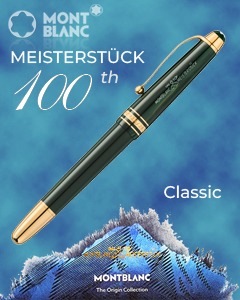 Montblanc Meisterstück 100th Origin Collection Classique Fountain Pen
