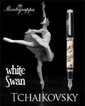 Montegrappa Tchaikovsky White Swan Fountain Pen Limited Edition
