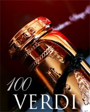 Aurora Giessepe Verdi 100 Limited Edition Fountain Pen (928-100EF)