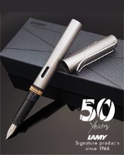 Lamy 50th Anniversary Lamy Al-Star Special Limited Edition Fountain Pen