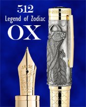 Montblanc Legend of Zodiac LE 512 OX Fountain Pen(125421)