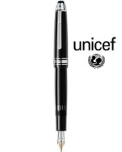 [Special Deals] Montblanc Meisterstück UNICEF 146 Legrand fountain pen (109347)