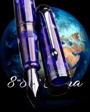 Aurora 888 Earth Terra Limited Edition Fountain Pen (888-TE)