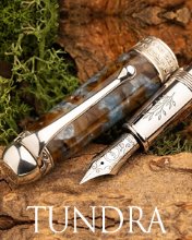 Aurora Ambienti Collection Tundra Fountain Pen Limited Edition (946-ATF)