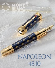 Montblanc Culture and Arts Sponsor Fountain Pen Homage to Napoleon Bonaparte Limited Edition 4810 (127033)