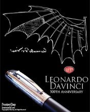 Aurora Leonardo Davinci 500th Anniversary Fountain Pen Limited Edition(938-N)