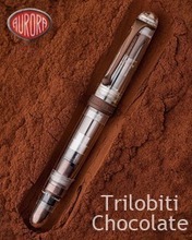 Aurora Trilobiti Chocolate Fountain Pen Limited Edition (888-MT)