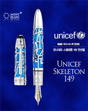 Montblanc Meisterstuck Unicef Skeleton 149 Limited Edition Fountain Pen