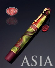 Aurora Asia Fountain Pen Limited Edition