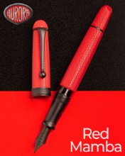 Aurora 88 Red Mamba Fountain Pen Limited Edition(880-NR)