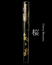 Namiki Chinkin Cherry Blossom Fountain Pen Limited Edition