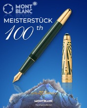 Montblanc Meisterstück 100th Origin Collection Classic Doue Fountain Pen